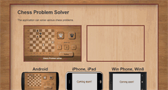 Desktop Screenshot of chessproblemsolver.com