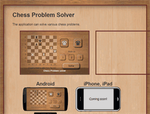 Tablet Screenshot of chessproblemsolver.com